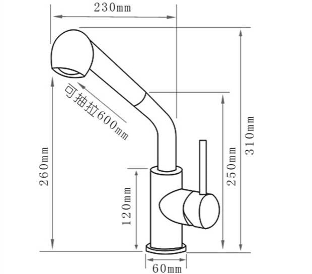 304 Stainless Steel Pull Out Kitchen Faucet