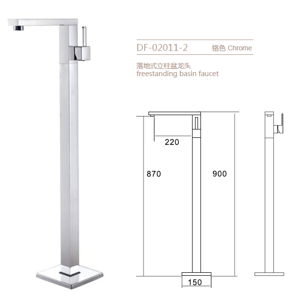 Simple Design Nice Quality Widespread Bathroom Faucet