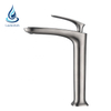 Australia watermark lavatory bath hot cold water mixer tap brass bathroom wash basin faucet saringan air kran