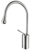 Deck Mounted Basin tapware 1401006