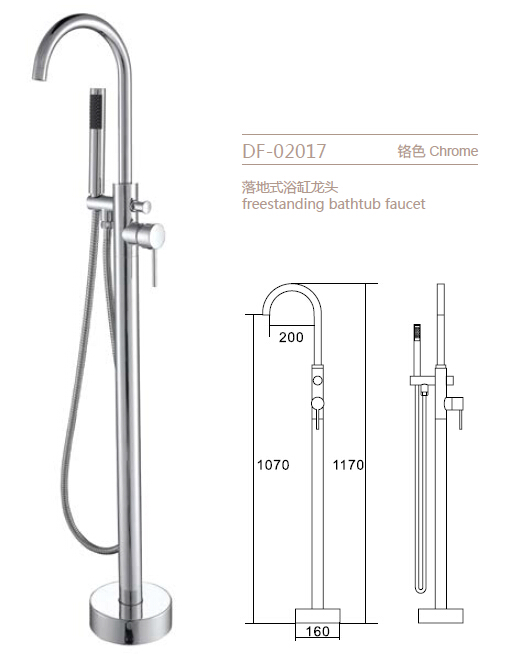 Freestanding Bathtub Faucet
