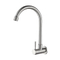Competitive Price Single Lever Kitchen Water Tap