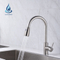 Single handle pulldown sprayer kitchen faucet stainless steel pullout kitchen basin faucet with single level handle