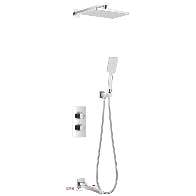 Modern Concealed Shower Set With Spout 1102001-2