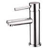 Classic Basin Mixer DF-01202