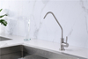 Pull Out Single Lever Sink Kitchen Faucet