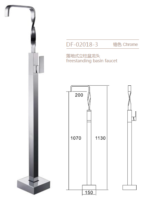 Chrome Plated Brass Floor-Mount Bathtub Faucet Modern Design Styles