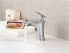 Hot Sale Wholesale Basin Faucet Single Lever Bathroom Faucet