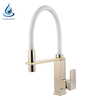 Luxury Gold Pull Down Modern Kitchen Faucet