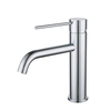Germany Design Chrome Plating Brass Basin Faucet