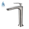 Classic Brass Wash Hand Basin Taps Faucet Cold And Hot Water Bathroom Faucet Mixer Tapware rubinetti per bagno